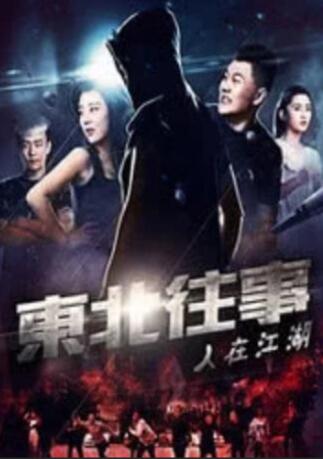 久久人人爽人人片